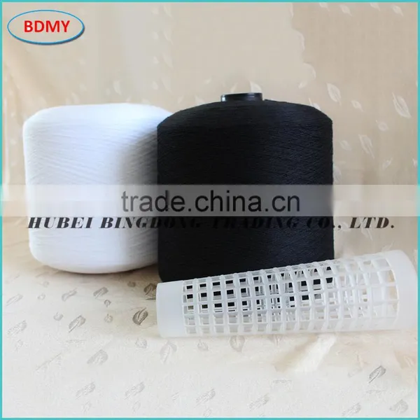 100% Spun Polyester Yarn 20S/3 photo-6