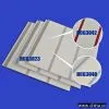 Sell Ceiling Panels