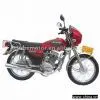 Motorcycle