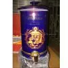 Water Purifier