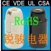 Sell Lamp Holder,Lampholder,lamp Socket,Bulb Holder,lamp Base