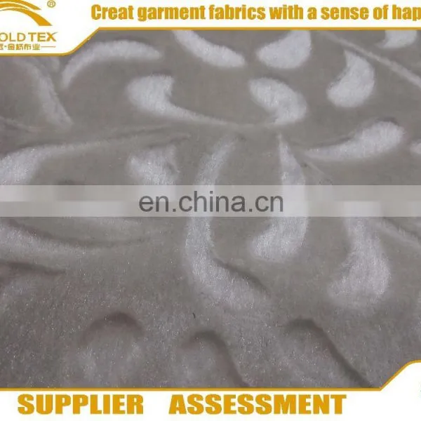 Wholesale Top Grade Sells Well Brushed Tricot Fabric for Sofa Fabric