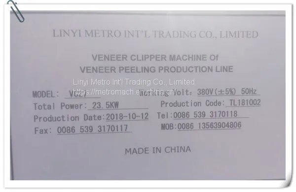 Automatic Wood Veneer Clipper Machine photo-2