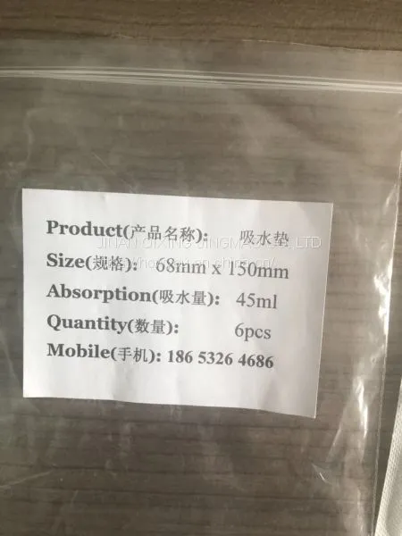 Super Absorbent Polymer for Absorbent Pad photo-2