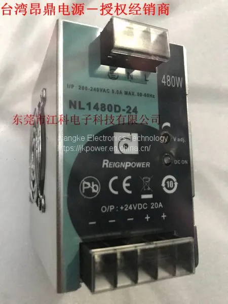 NL1480D-24/480W24V20A REIGNPOWER SWITHING POWER SUPPLY DIN RAIL