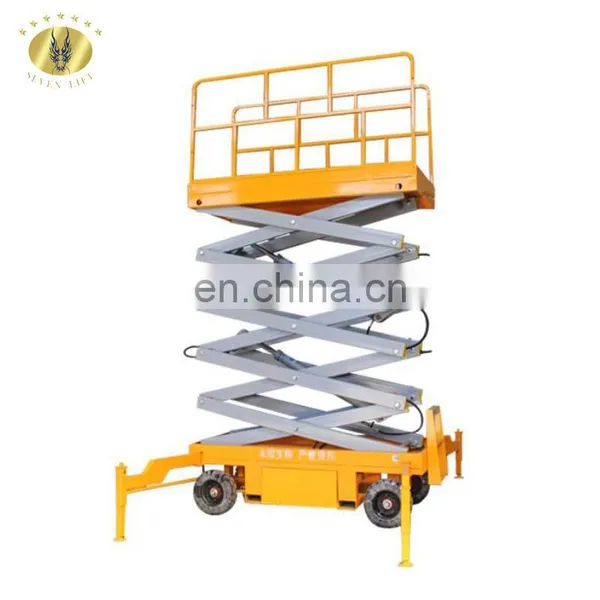 7LSJY Shandong SevenLift Outdoor Electric Towable Hydraulic Rising Single Person Underwater Spring Loaded Scissor Lift China photo-5