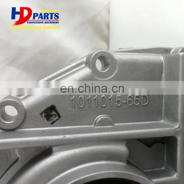 Excavator Diesel Engine BF4M2012 BF6M2012 TCD2012 L04 2V Oil Pump 1011015-65D photo-5