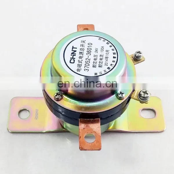 Shiyan Dongfeng Truck Part 37D52-36010 Electromagnetic Switch photo-2