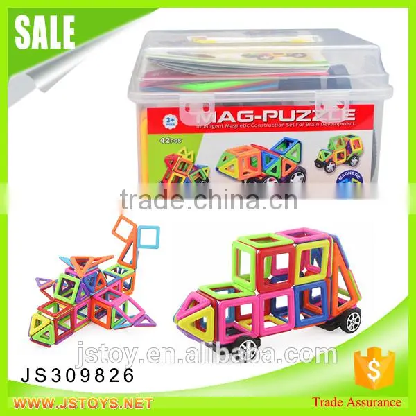 JSTOYS Chenghai Toys Factory Magic Bricks Toy Produce photo-2
