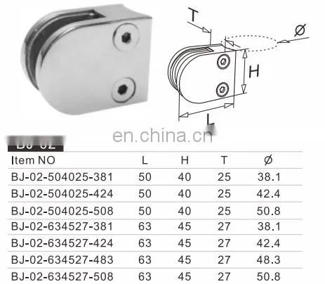 Handrail Post Balustrade Pillar Stair Railing Stainless Steel D Shape Glass Clamp Fittings photo-6