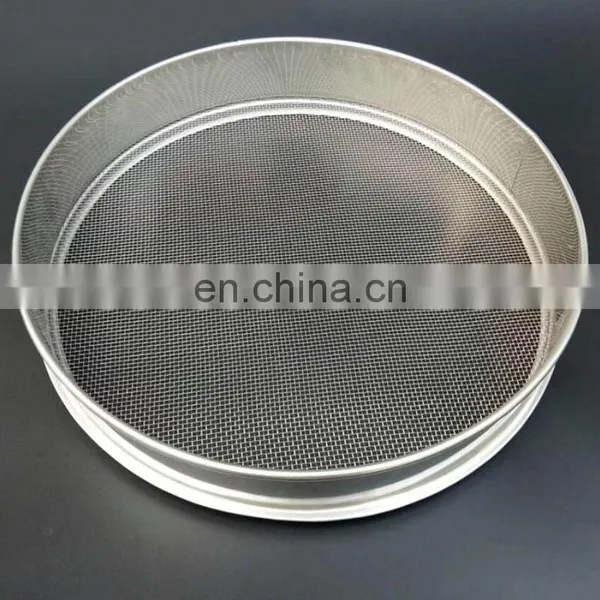 304 Stainless Steel Soil Garden Sieve Strainer Set photo-3