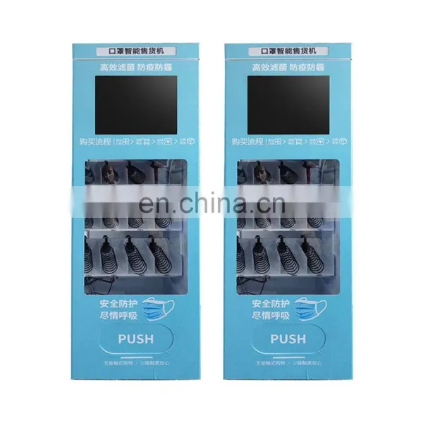 Wall Mounted Face Mask Vending Machine Face Mask Vending Machine Pharmacy Vending Machines Sale photo-3