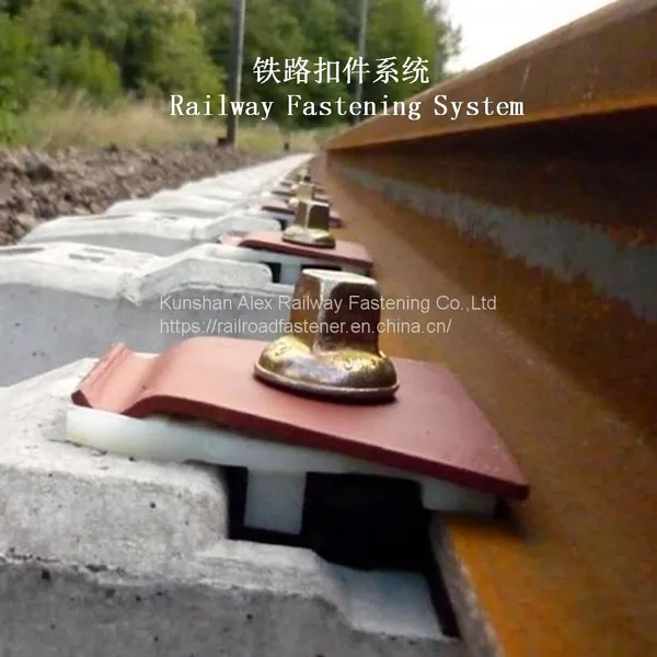 Rail Insulator for Nabla Clip Fastening System photo-4