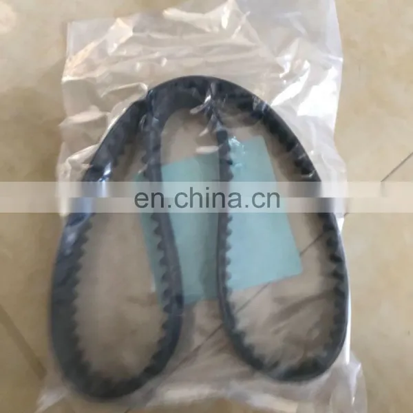 High Performance Wholesale Automotive Parts Engine Parts Timing Belt OEM13568-39015 FOR HILUX KUN25 HIACE photo-4