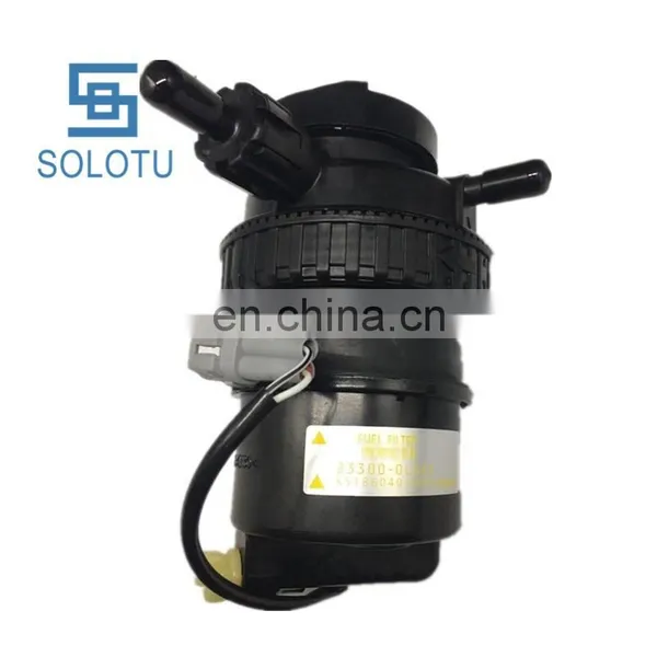 Fuel Filter For Hilux 1KDFTV 2KDFTV 23300-0L042 23300-0L041 photo-3