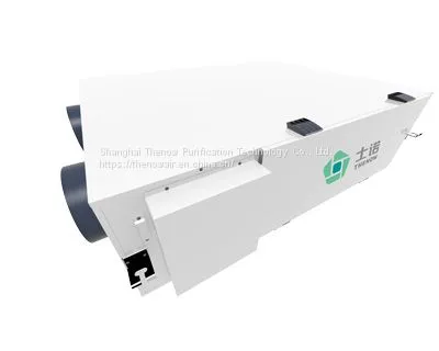 Коммерческий ERV/HRV