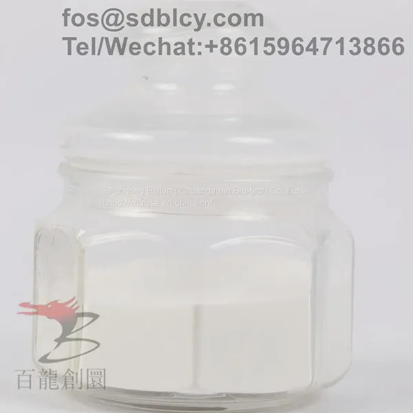 Resistant Maltodextrin Powder Organic Cassawa Soluble Fibre Tapioca Resistant Dextrin Powder