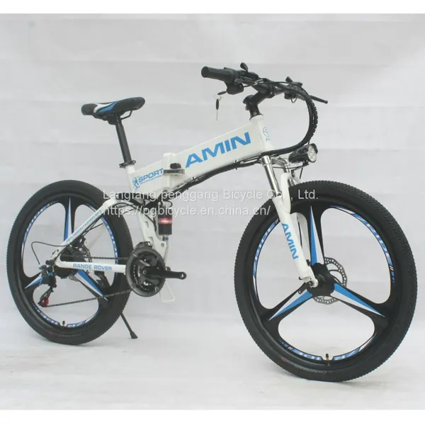 21speed 26*16inch Magnesium Wheel Bicycle Aluminum Alloy Folding Electric Mountain Bike