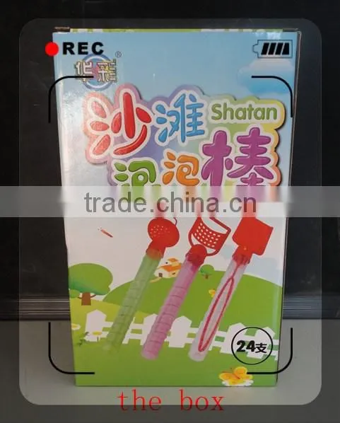 Kids Beach Toys photo-5