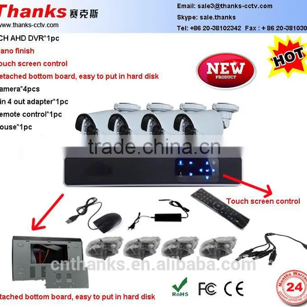 4 HD 720P 4ch AHD Kit, 4channel AHD DVR Kit, AHD Camera System photo-2