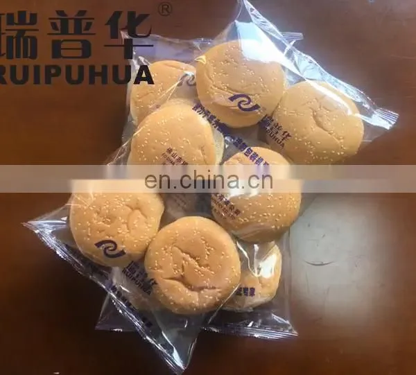 Automatic Packing Machine Multi Function Family Pack Plastic,paper Packaging 100-400mm 60-120 Bags/min W 50-100mm, H:max 70mm photo-2