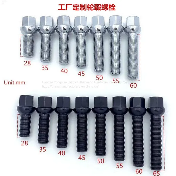 Automobile Bolt，Wheel Bolts，Hub Bolt,Modified Tire Screw Universal Alloy Bolts Wheel Lug Bolts