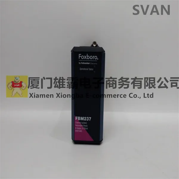 FDC280 RH101FQ Communication Module