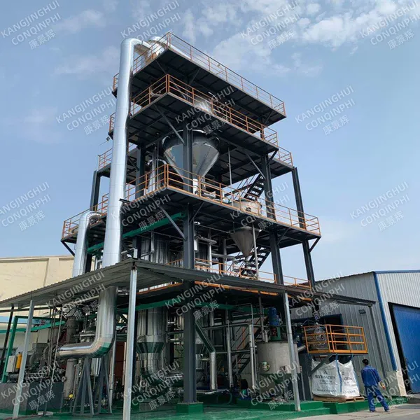 Carbon Steel Stainless Steel Titanium Vacuum Forced Circulation MVR Multiple Effect Thin Film Evaporator photo-3