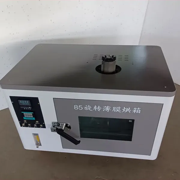 ASTM D2872 ADDITION Auto Asphalt Rotary Film Oven Rolling Thin Film Oven Test photo-4