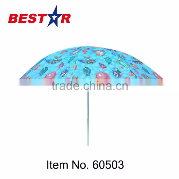 Wholesale Promotional Beach Umbrella
