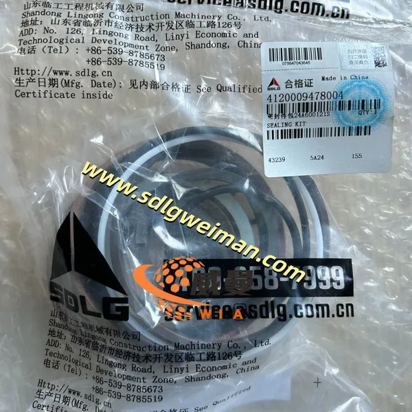 ORIGINAL SDLG 4120009478004 SEALING KIT APPLY FOR SDLG GRADER G9180 G9190 G9200 photo-2