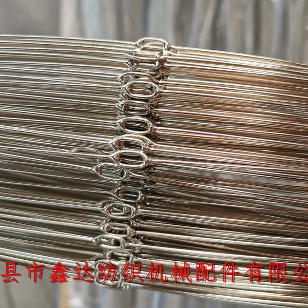 331J Stainless Steel Wire Heddle Square Hole Woven Wire Heald Textile Accessories photo-3