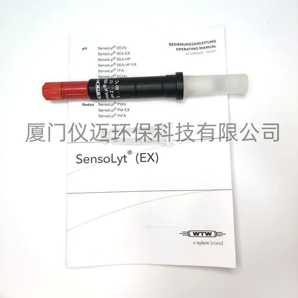 German WTW Online PH Electrode SensoLyt SEA is Resistant to High Temperature and High Pressure photo-4
