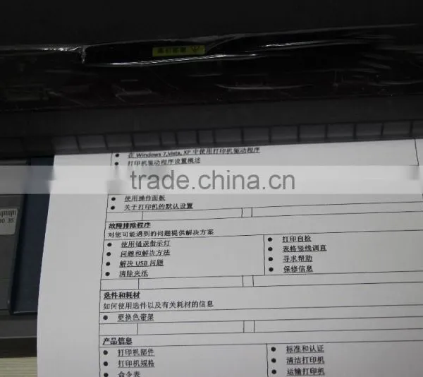 Low Price FH-630 80- Column Stylus Printer/ Dot Matrix Printer photo-4