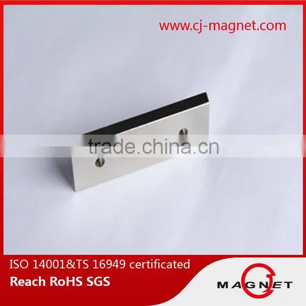 N30H N48H Complex Shaped Permanent Ndfeb/neodymium Magnet Certificated by ISO14001, ISO9001, ISO/TS16949 Supplier's Choice photo-2