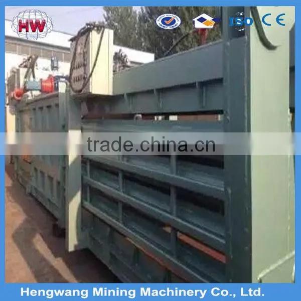 2016 New Designed Full Automatic Baler Machine Plastic Bottle Baler Machine photo-5