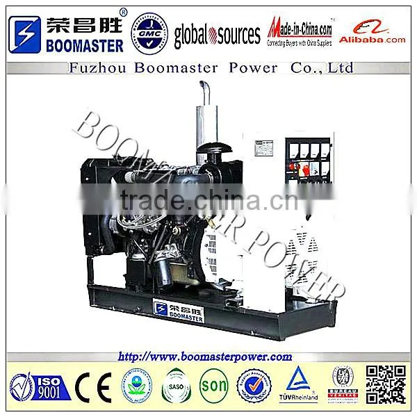 20kw 25kva Diesel Silent Electric Generator photo-4