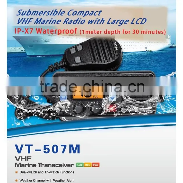 VITAI VT-507M GPS Function 156-163MHz IP-X7 VHF Marine Transceiver photo-2