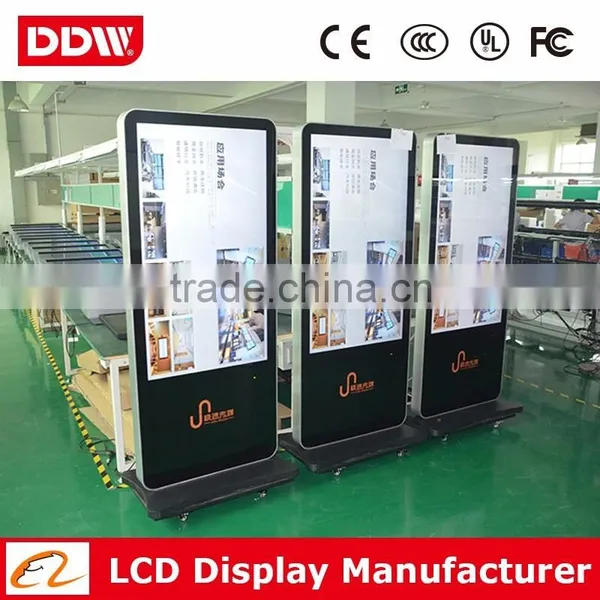 42"/46"/47"/55" Custom Size Touch Screen in Store photo-6