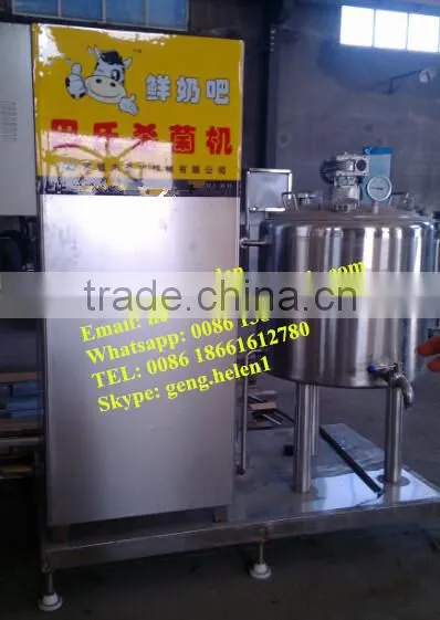 Commercial 150L Milk Pasteurizer, Milk Pasteurization Machine, Juice Sterilizer photo-4