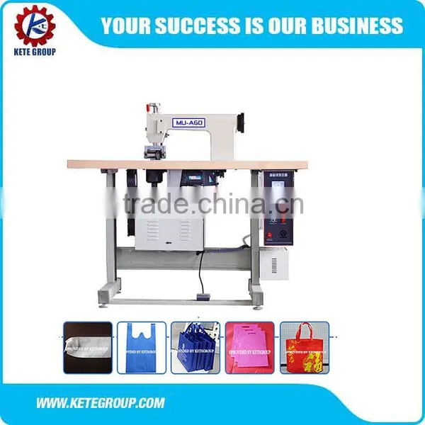 Non Woven Ultrasonic Sewing Machine For Nonwovens/Ultrasonic Lace Sewing Machine/Ultrasonic Sewing Machine