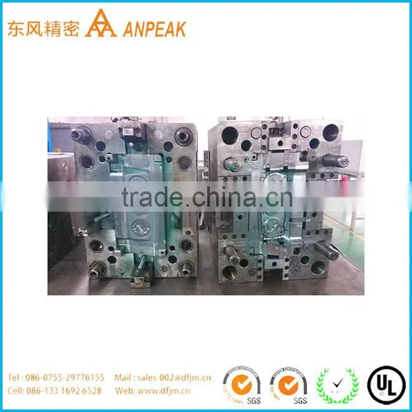 2015 New Style Auto Mudguard Muld/plastic Injection Mold