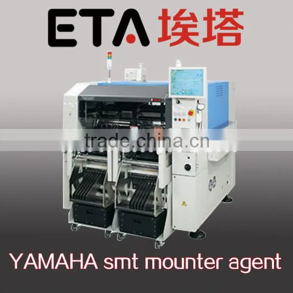 Automatic SMT Production Lines photo-2