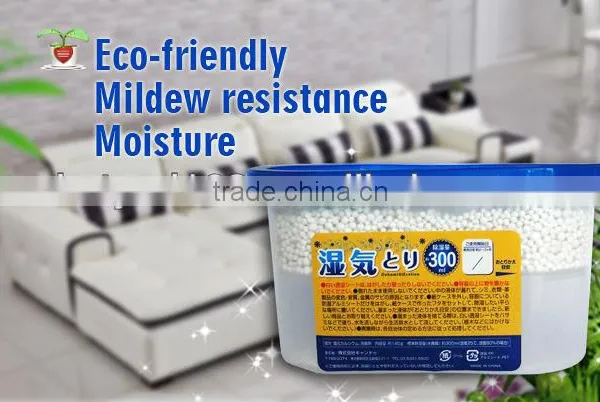 Household Moisture Absorber