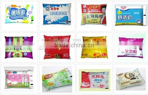 Plastic Pouch Water Packaging Machine photo-2