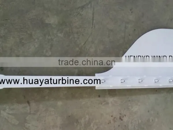 Home Wind Turbine 1.5kw Windmill, 1.5kw Wind Generators Three Phase AC Alternator/pmg photo-2