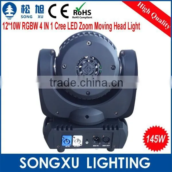 12x10w Rgbw 4in1 Sharpy Zoom Led Moving Head Light Stage Light photo-5