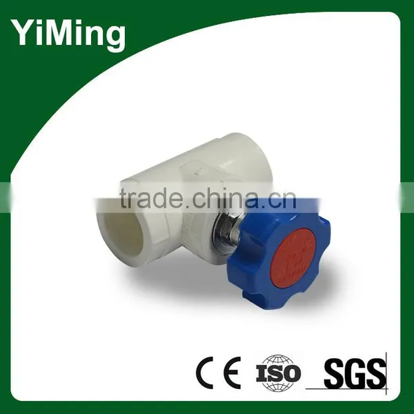 YiMing Balance Valve Blow off Valve for Household Product photo-6