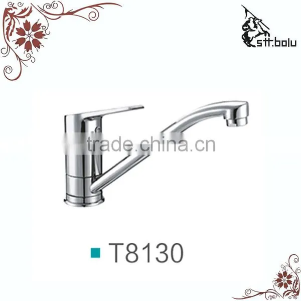 Modern Basin Faucet Bathroom Faucet for Basin
