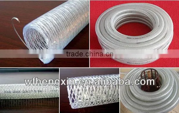 Pvc Steel Wire Fiber Composite Hose photo-2